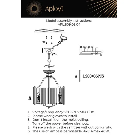 Люстра подвесная APL.809.03.04