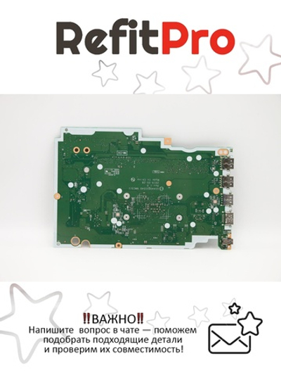 Материнская плата для ноутбука Lenovo IdeaPad S145-15API R33200U UMA 4G NOK (5B20S42805), оригинал