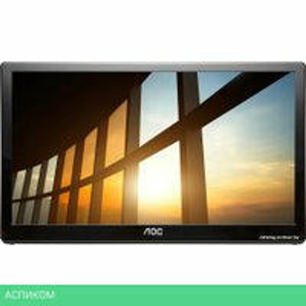 Портативный монитор AOC I1659FWUX