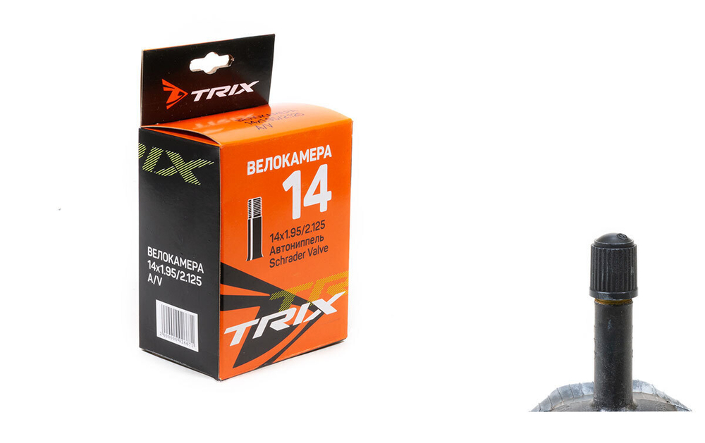 Камера TRIX 14"x 1.95/2.125 AV