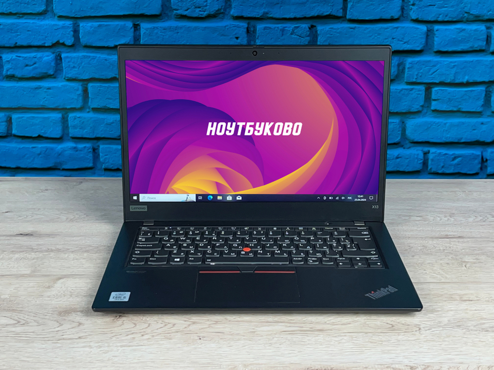 Ноутбук Intel Lenovo X13 Gen1 Core i5-10210U 13,3" 1920х1080 FullHD IРS Touch, черный, русская раскладка клавиатуры, Windows 10