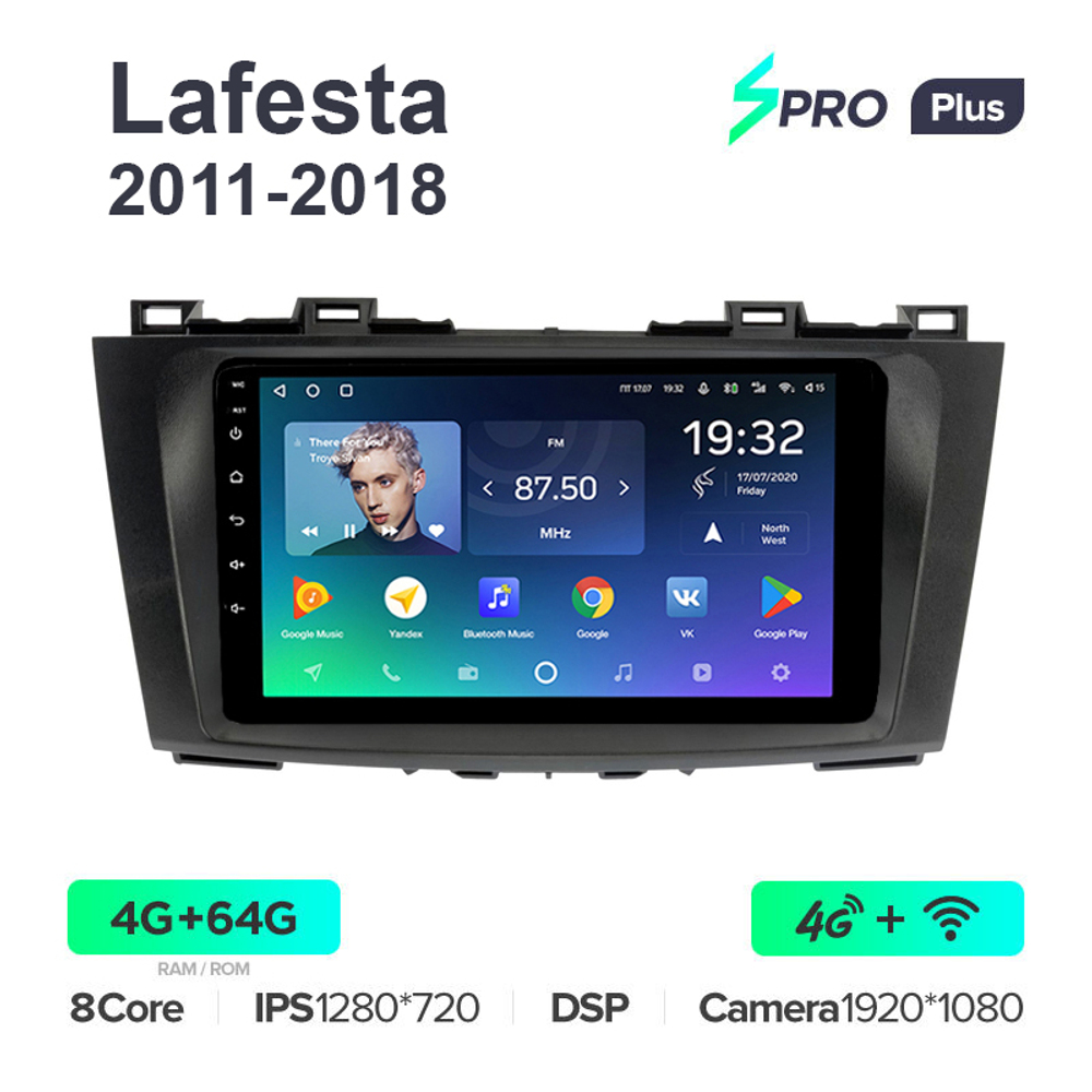 Teyes SPRO Plus 9"для Nissan Lafesta 2011-2018