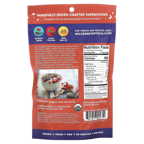 Wilderness Poets, органические ягоды годжи, 226 г (8 унций)