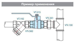 VALTEC Кран шаровый BASE, рычаг 3/4" ВР.-НР