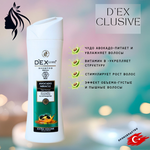 DEX Шампунь Авокадо 400мл