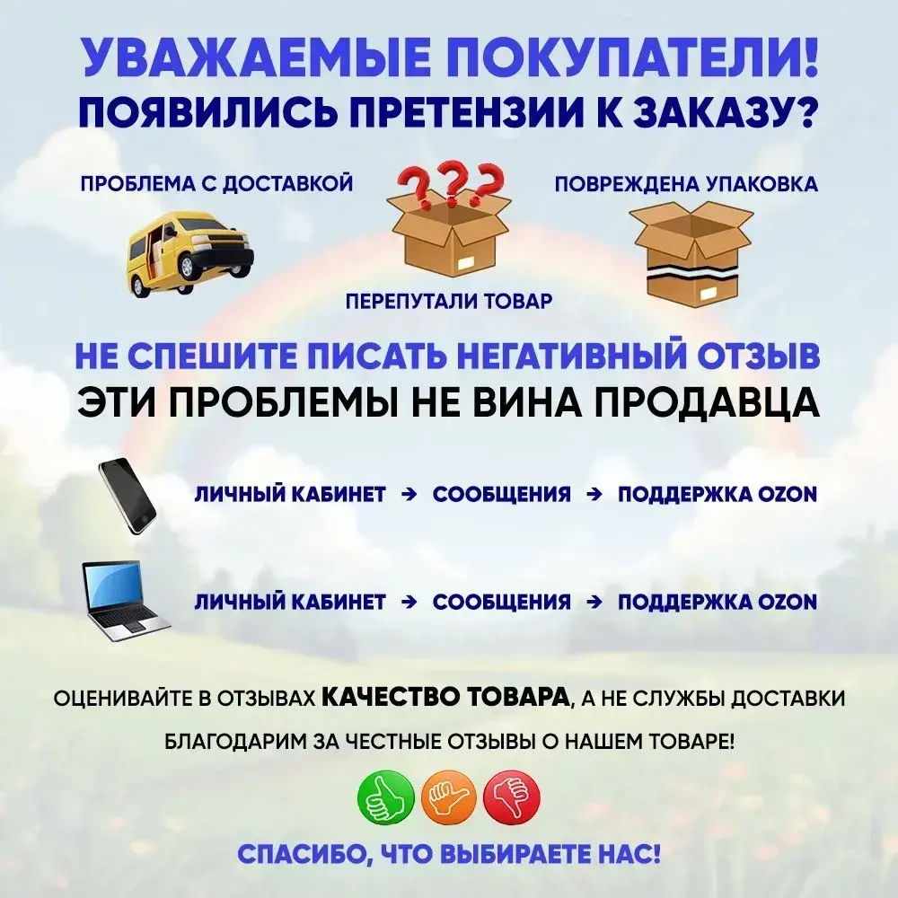 Мультиметр цифровой, тестер цифровой с звуковой прозвонкой цепи XL830L