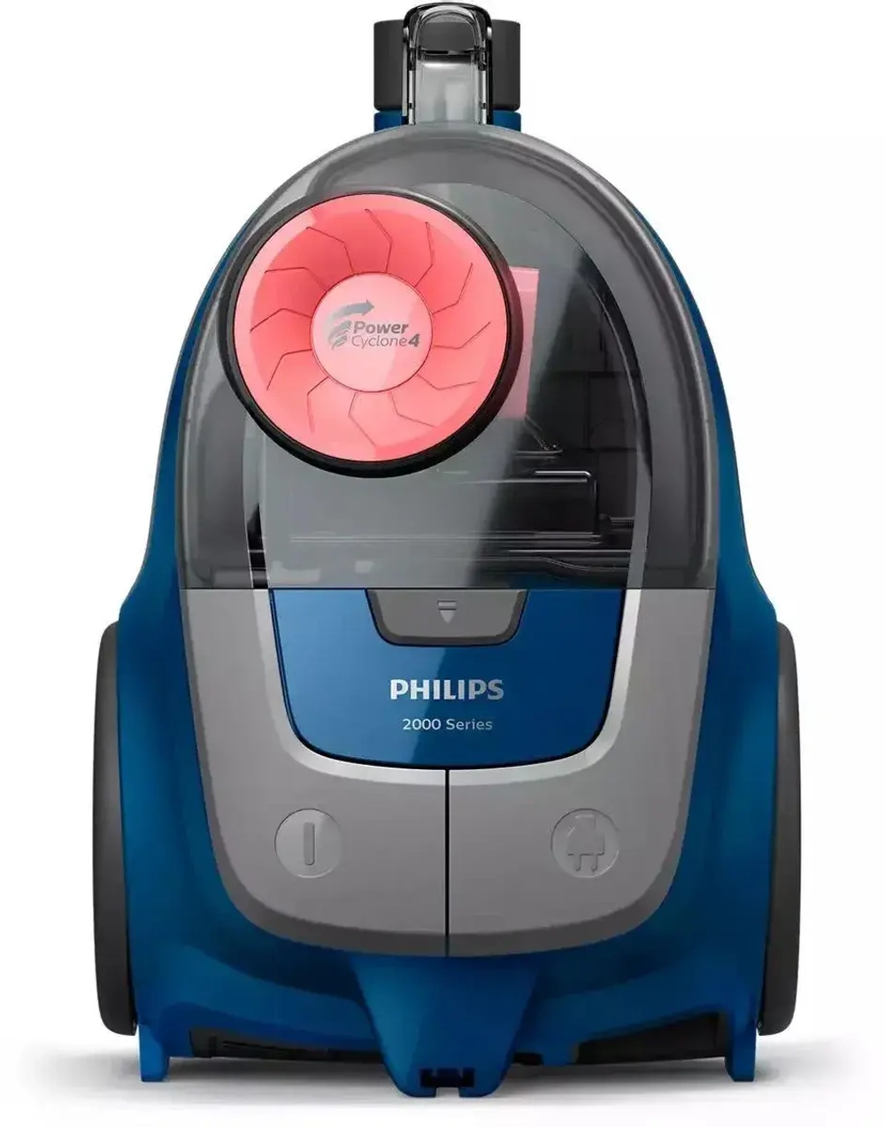 Пылесос Philips XB2062/01