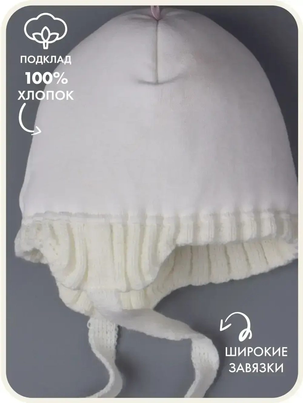 Шапка для девочки зимняя вязаная и снуд