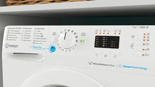 Стиральная машина Indesit BWSA 71052X WWV RU – 7