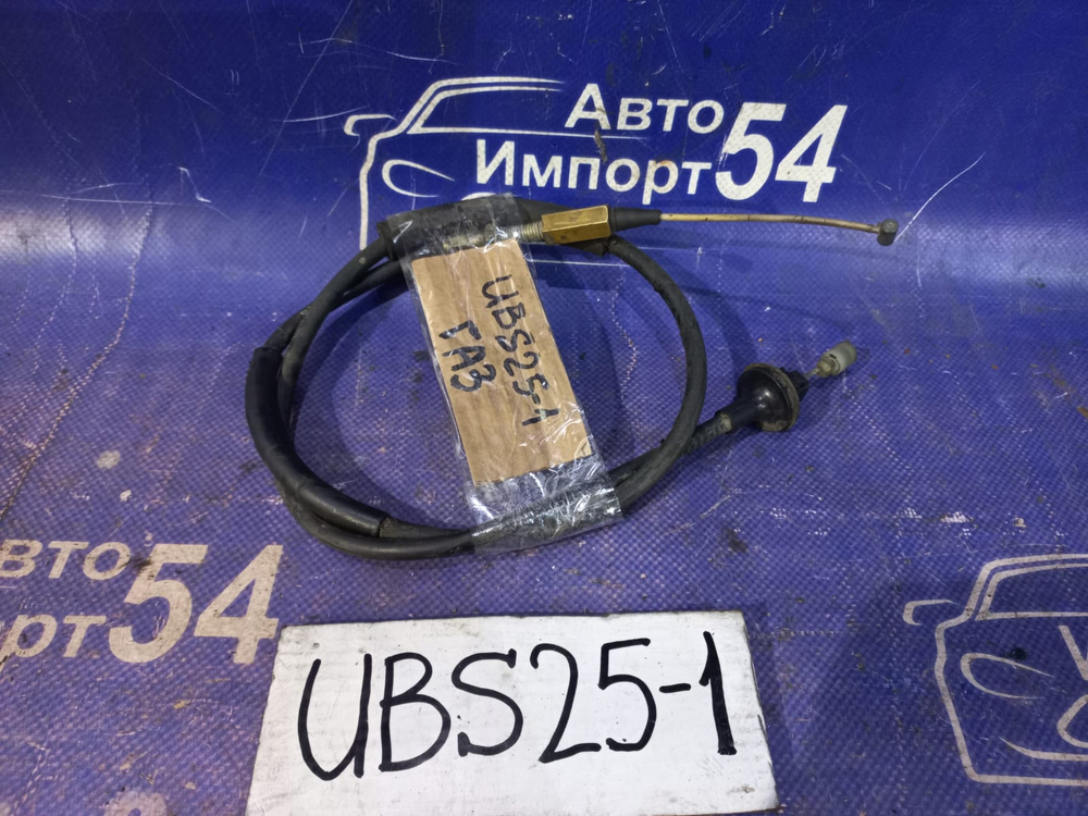 Трос газа ISUZU BIGHORN 1994