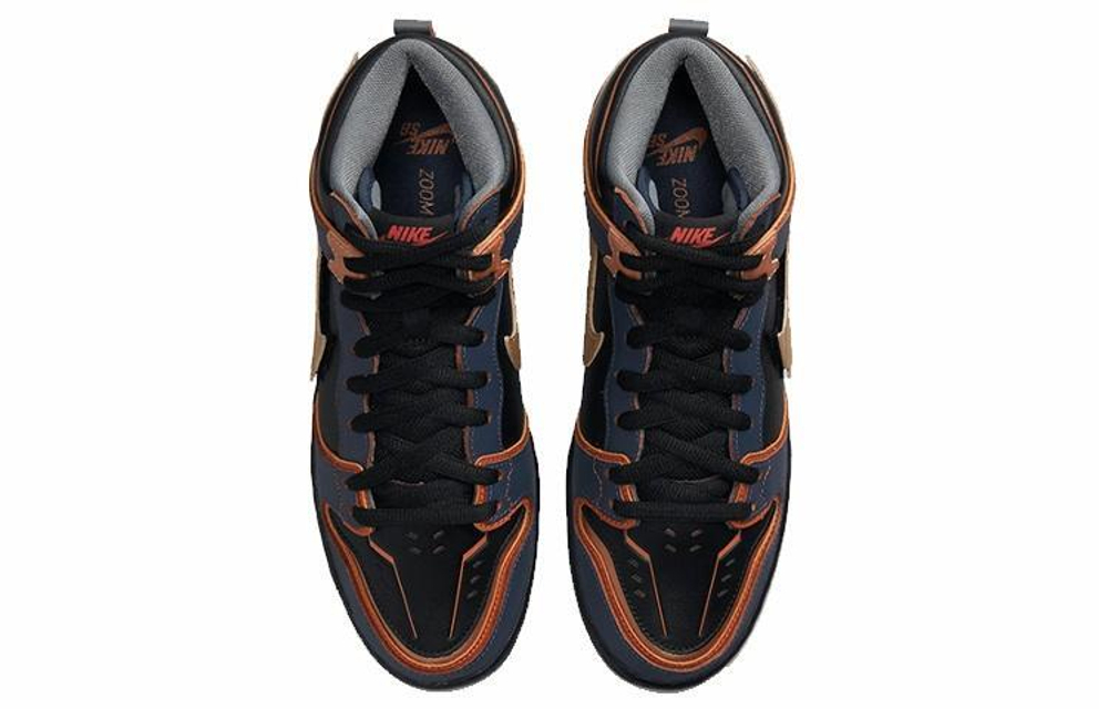 Кроссовки Nike Dunk Qs "Banshee"