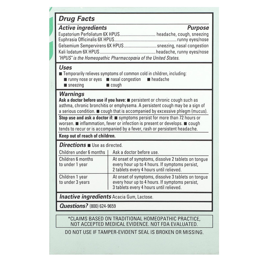 Hyland's Naturals, для детей, от простуды, для дневной поддержки, от 6 месяцев, 125 быстрорастворимых таблеток