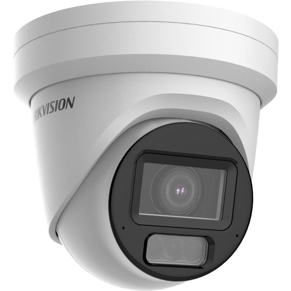 DS-2CD2H23G2-LIZS2U(2.8-12mm) Видеокамера IP HIKVISION