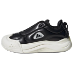 Adidas Maxxcourt Fos Q4