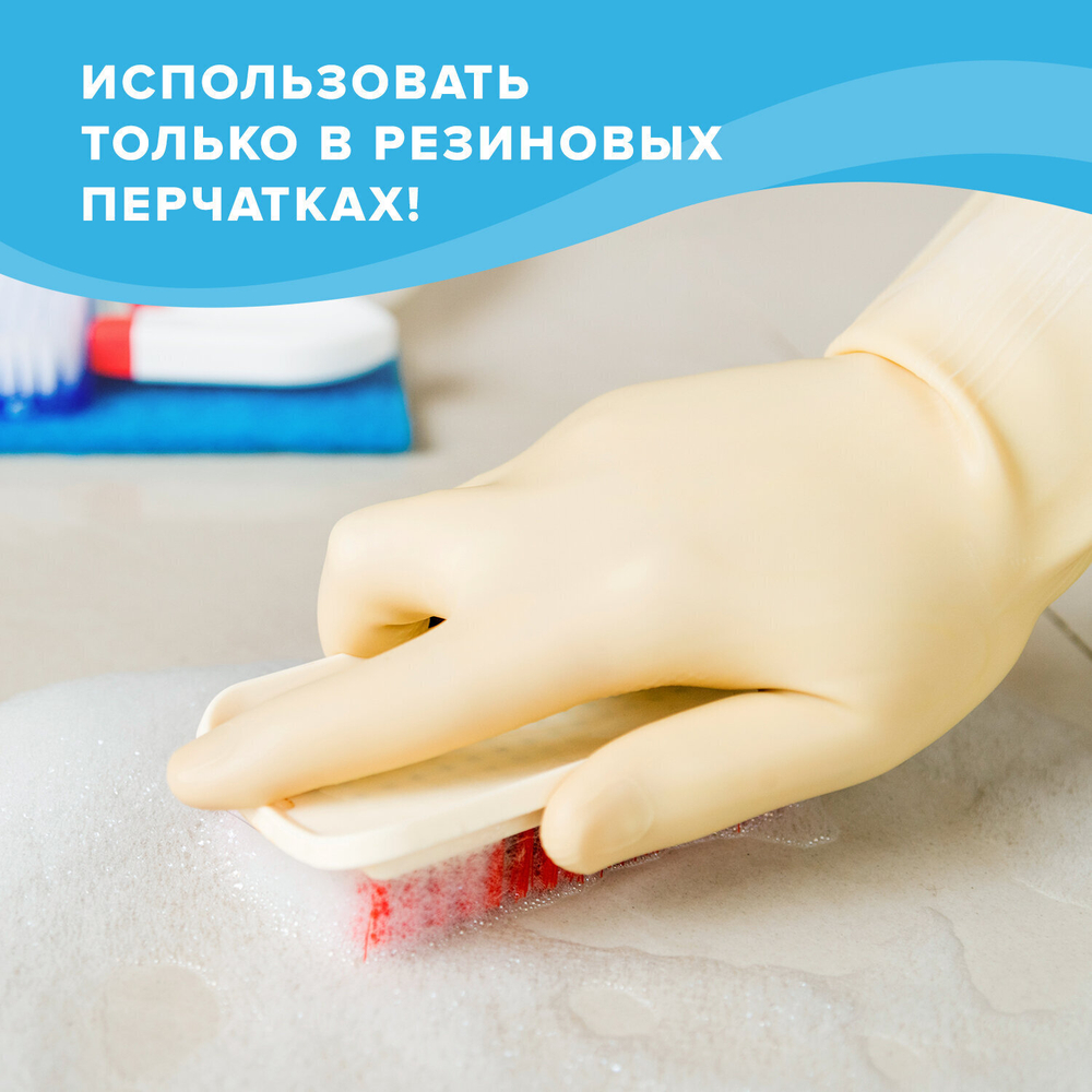 Средство для чистки плит духовок грилей от жира/нагара 3 л АНТИЖИР LAIMA (аналог "Шуманит") (2 штуки в упаковке)