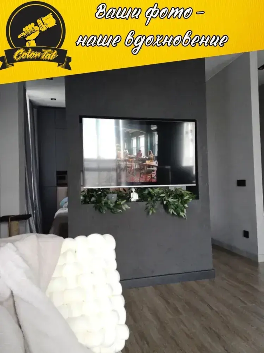 Декоративная штукатурка SYIFAT 9кг Арт-Бетон Цвет: Серый лофт Фактурная Универсальная Готовая смесь Для Стен Для ванной Без запаха Влагостойкая