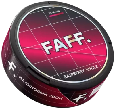 FAFF RASPBERRY JINGLE (75 МГ) - МАЛИНА