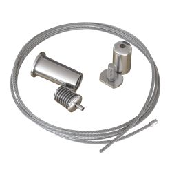 Трос-подвес для профиля Maytoni ALM-P-2000