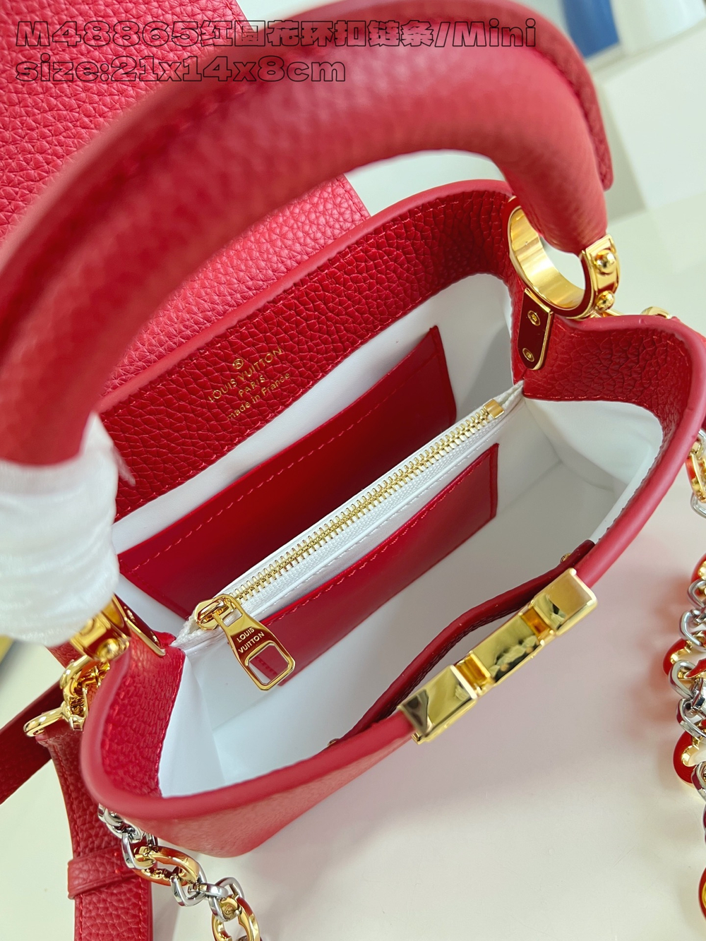 Louis Vuitton Capucines Mini