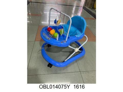 Ходунки 52*62см. пакет 1616