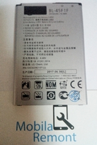 Аккумулятор для LG BL-45F1F (X230/X240/X300)