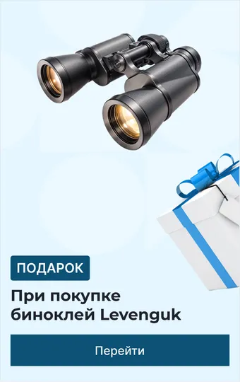 Баннер коллекции