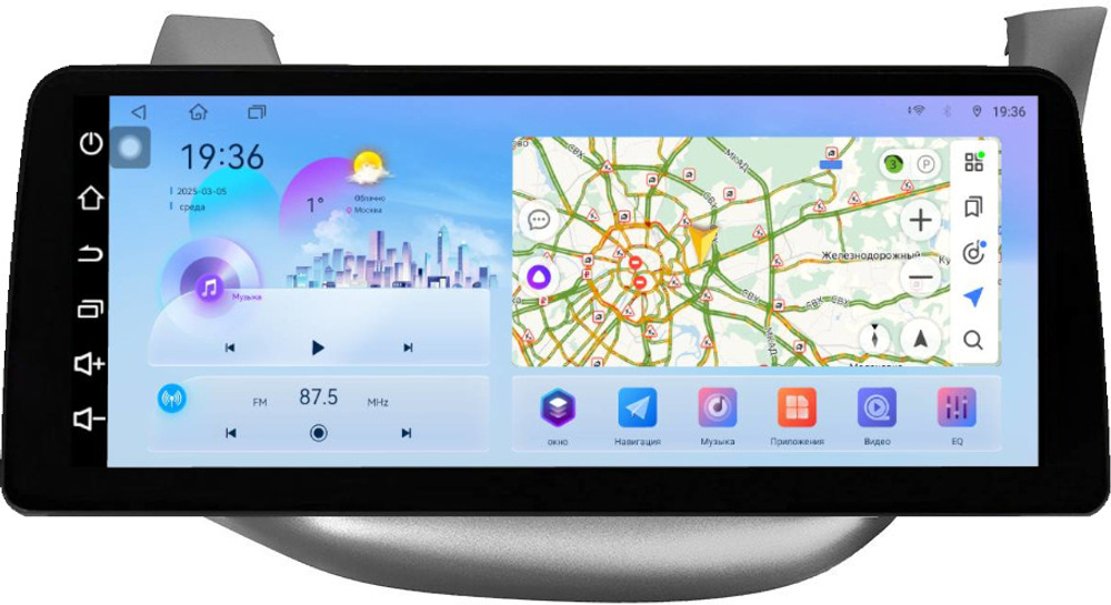 Магнитола для Honda FIT 2 2007-2014 (правый руль), FIT Shuttle - FarCar монитор 12.3" 2K QLED на Android 14, TS10, CarPlay, 4G SIM-слот