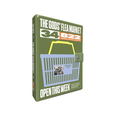 Набор TXT - TOMORROW X TOGETHER 2026 DECO KIT