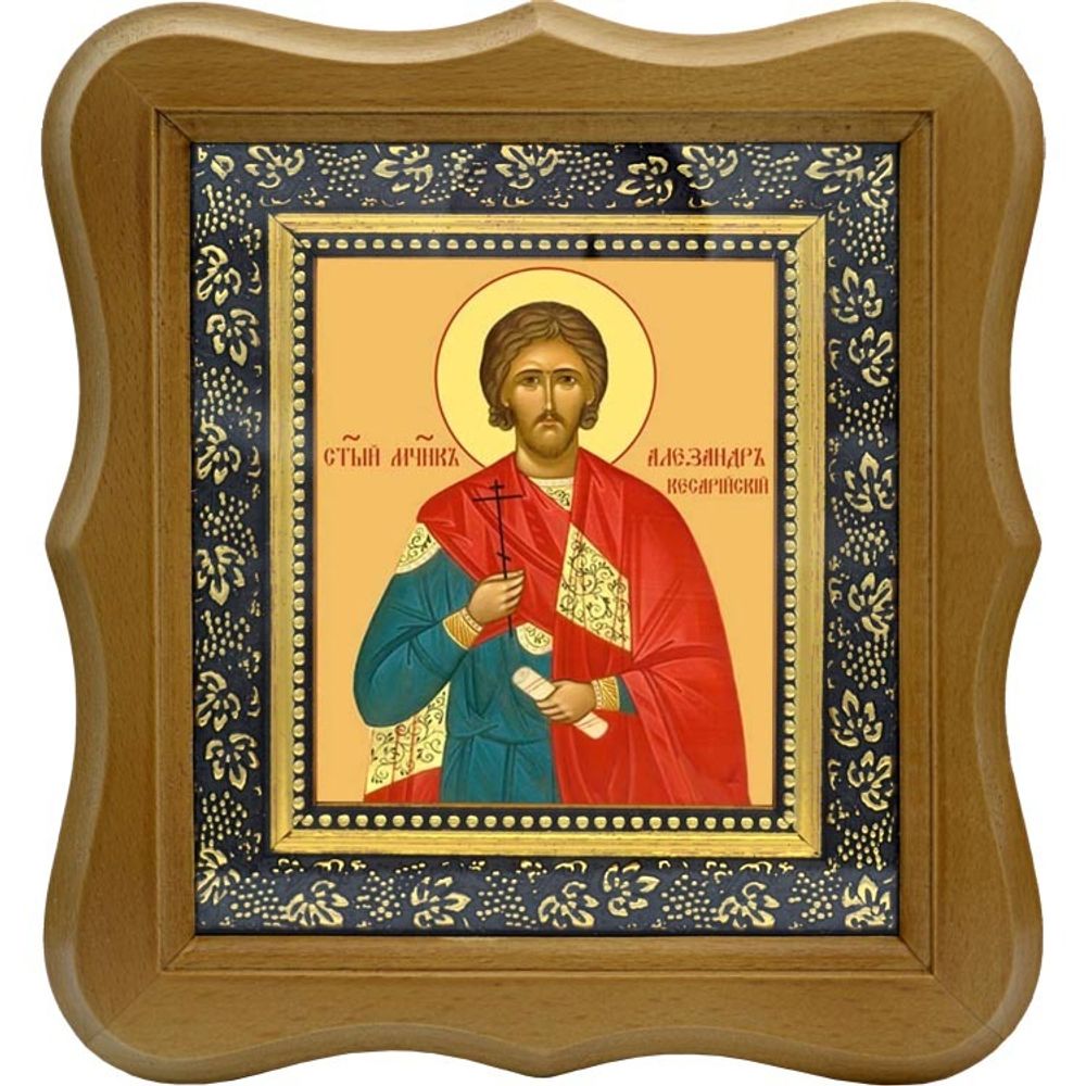 Александр Кесарийский, Палестинский, Египетский мученик. Икона на холсте.