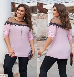 Блуза BX-5447 Фабрика Моды