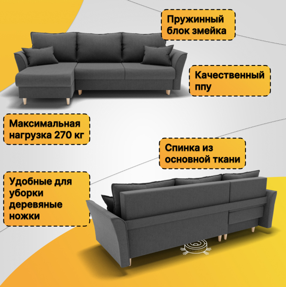 Барселона-3