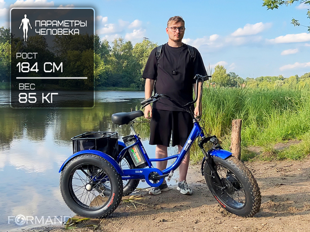 Электрический трицикл фэтбайк GreenCamel Трайк-F20 (500W 12Ah), Красный