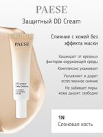 PAESE DD cream 1N Ivory