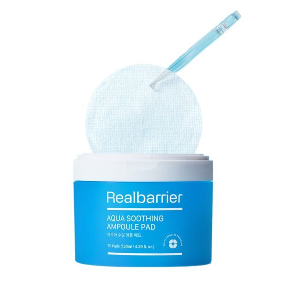 [Real Barrier] Aqua Soothing Ampoule Pad - Ампульные пэды для чувствительной кожи, 70шт