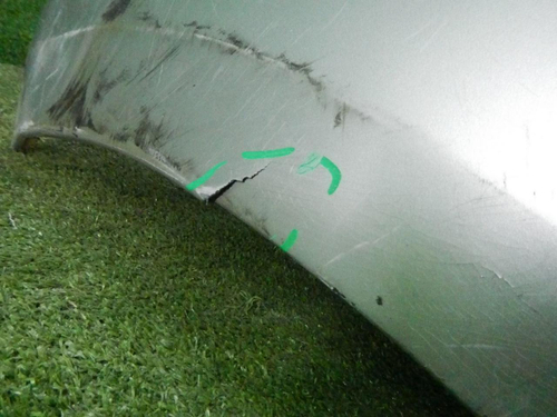 Бампер передний Nissan Pathfinder R52 (2012-2017)