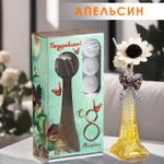 Набор подарочный «Париж» (диффузор и свечи) апельсин, «Богатство Аромата» 8 марта