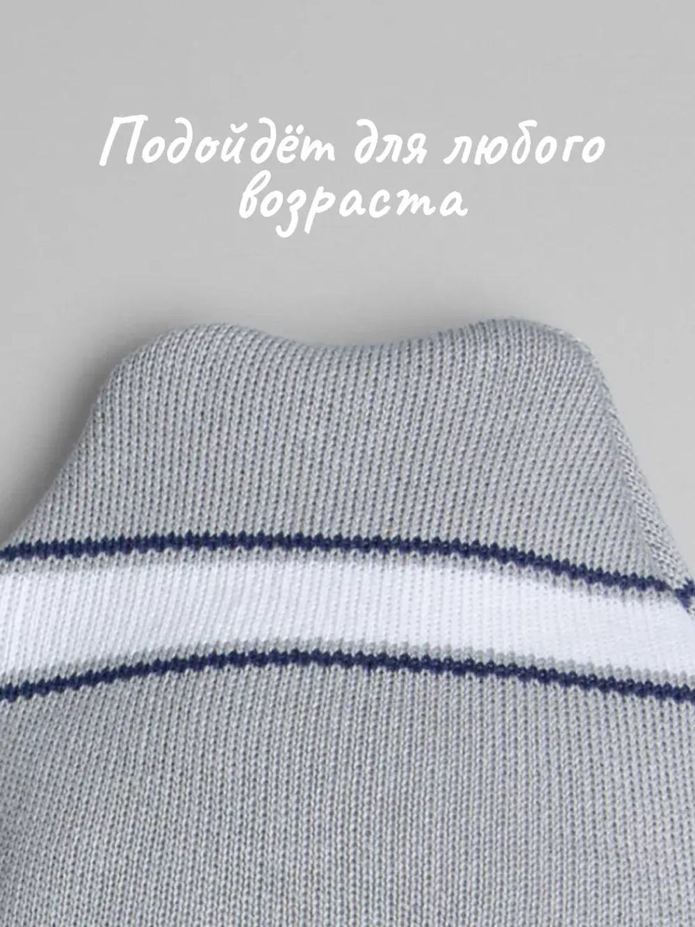 Шапка для детей и подростков осенняя в стиле СССР