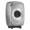 Genelec 8341ARw Unpainted Aluminum