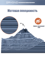 Пластик Eryone High Speed Matte Rock PLA Salt Flat Vein