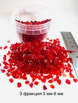 Стеклянная крошка Рубиновая фракция № 3
