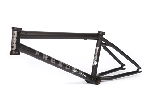 Bsd complete bikes 2025