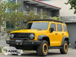 Решетка радиатора с логотипом "TANK"