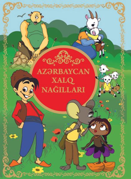 Azərbaycan Xalq Nağılları