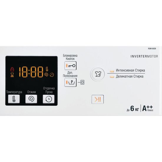 Стиральная машина Hotpoint-Ariston RSM 6029 S