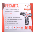 Дрель-шуруповерт аккумуляторная Ресанта ДА-12-2Л