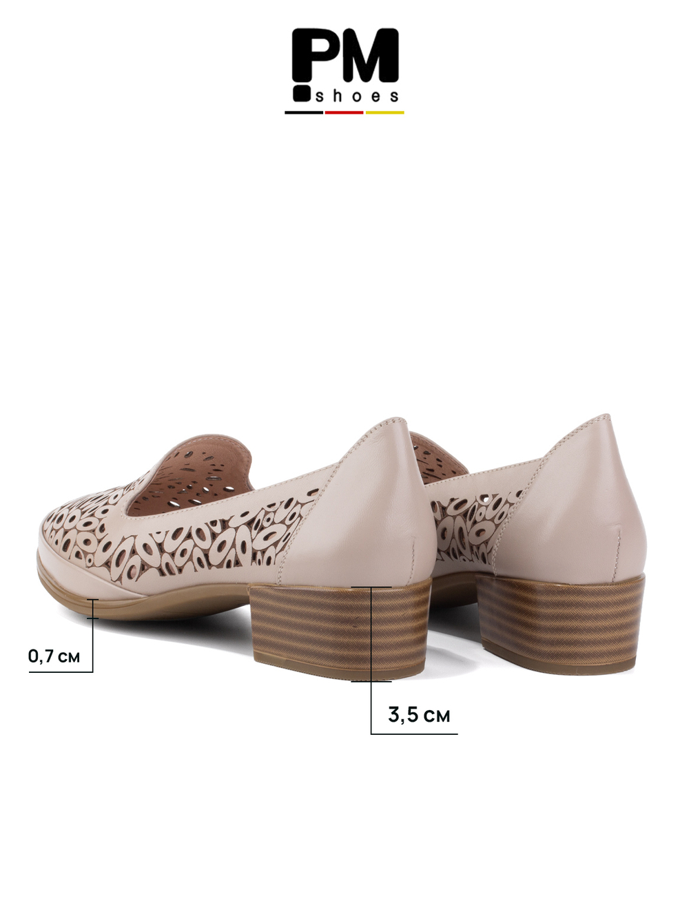 Женские Туфли PM shoes 10-173888-771