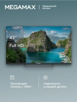 Телевизор 43MG11F 43", Full HD