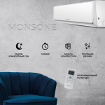 Сплит-система Quattroclima Monsone QV-M12WAE/QN-M12WAE, инверторная, для помещения до 35 кв.м.