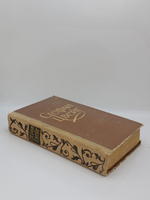 Новеллы (1959 год)