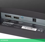 Монитор Digma DM-MONB2702